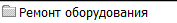 gruppa.png gruppa.png