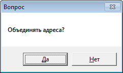 dubliadr.png dubliadr.png