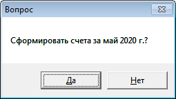 sch2.png sch2.png