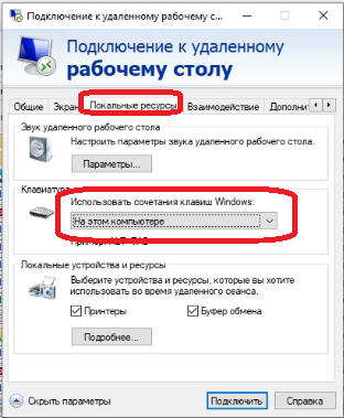 rdp_scan.png rdp_scan.png