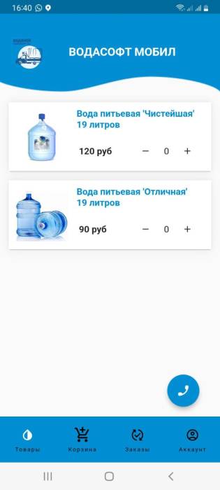 klpril.jpg klpril.jpg