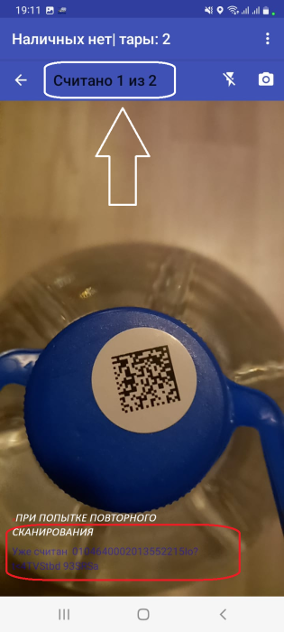 mp_scan.png mp_scan.png