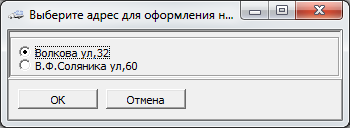 oborud_html_3c733b30.png oborud_html_3c733b30.png