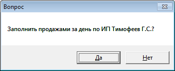 pvf2.png pvf2.png