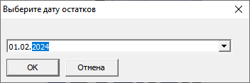 obnul1.png obnul1.png