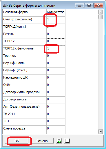elp4.png elp4.png