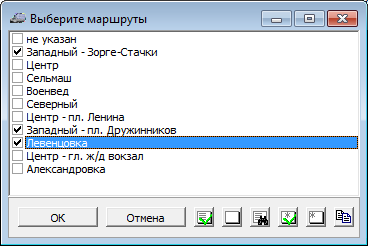 nazndispm.png nazndispm.png