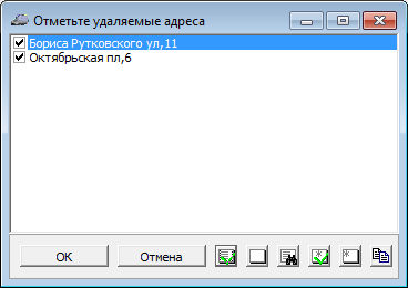 dubliadr3.png dubliadr3.png