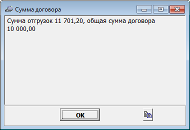 sumd2.png sumd2.png