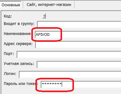 api.png api.png