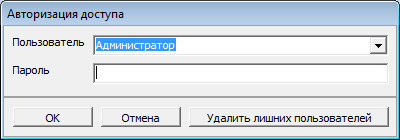 zapusk.png zapusk.png