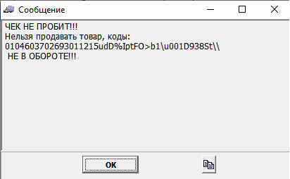 rr2.png rr2.png