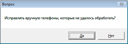 obrtel3.png obrtel3.png
