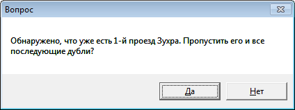 dubliul.png dubliul.png