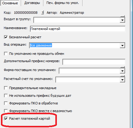 samov2.png samov2.png