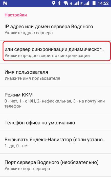 srvsin.png srvsin.png