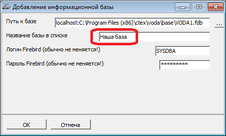 zapusk3.png zapusk3.png