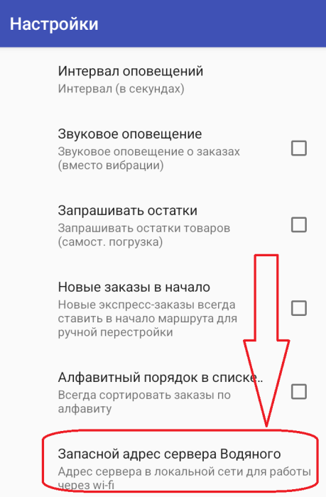 dop_ip.png dop_ip.png