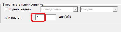 grnovkl.png grnovkl.png