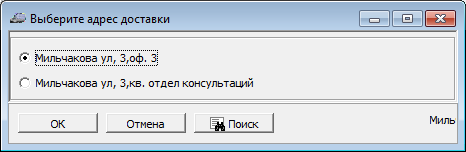 vyboradr.png vyboradr.png