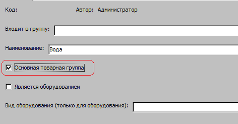 ek5.png ek5.png