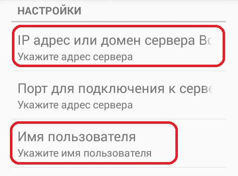 mp_nastr.png mp_nastr.png