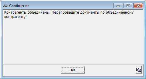 dublisoob.png dublisoob.png