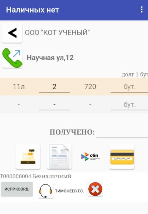 mp_zakaz.png mp_zakaz.png