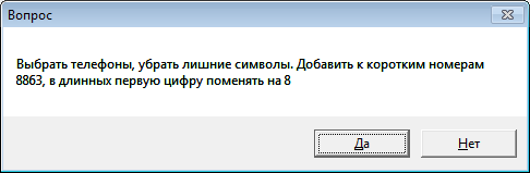 obrtel2.png obrtel2.png