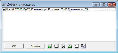 dozap3.png dozap3.png