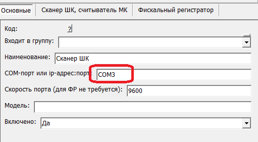 sk1.png sk1.png