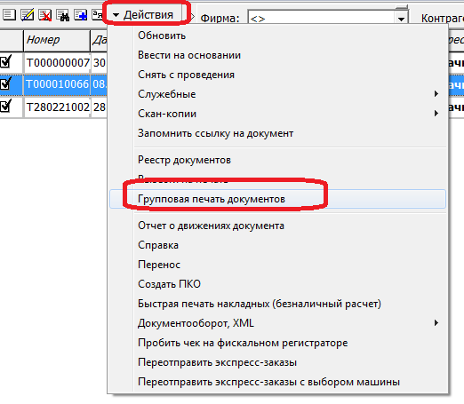 elp2.png elp2.png