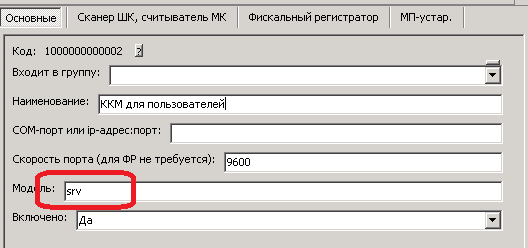 kkmsrv2.png kkmsrv2.png