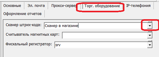 sk3.png sk3.png