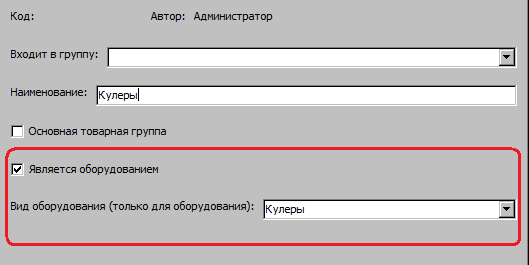 ek6.png ek6.png