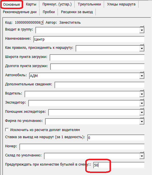 marogr.png marogr.png