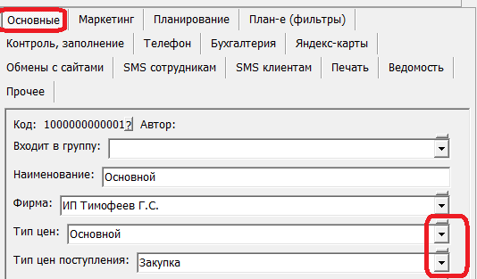 tcen3.png tcen3.png