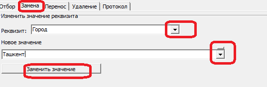 ustgorod.png ustgorod.png