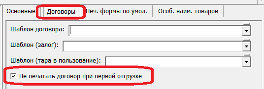 dkpzagrp1.png dkpzagrp1.png