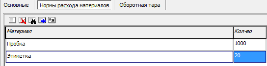 spec2.png spec2.png