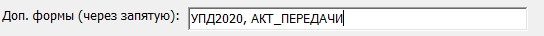 dopformy.png dopformy.png
