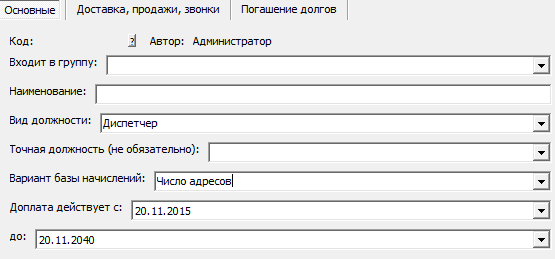 zp_img15.png zp_img15.png