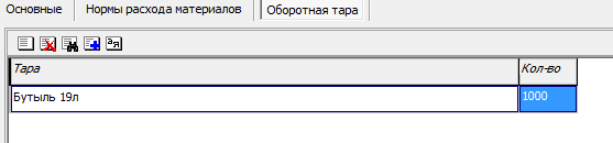 spec3.png spec3.png