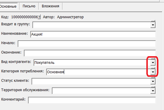 rass1.png rass1.png