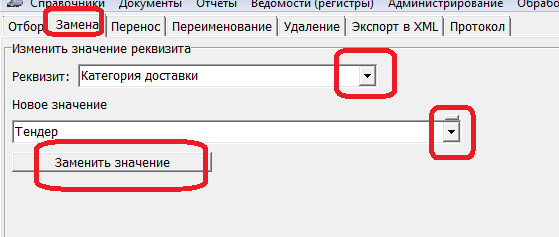grobrd2.png grobrd2.png
