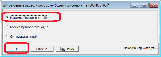 dubliadr2.png dubliadr2.png