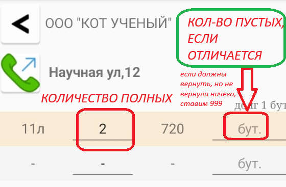 mp_isprav.png mp_isprav.png