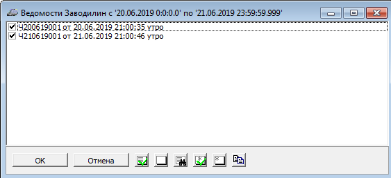 zp_eksp3.png zp_eksp3.png