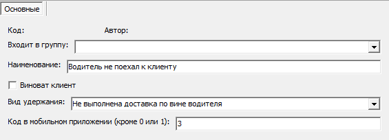 zp_ud2.png zp_ud2.png