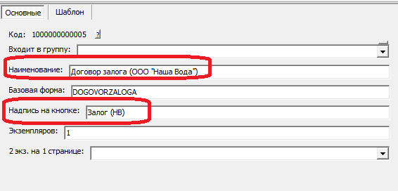 dz2.png dz2.png